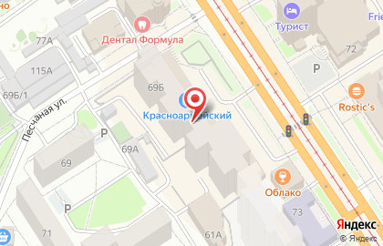 Компания ЭТАЖИ на Комсомольском проспекте на карте
