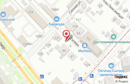 Пункт автострахования и оформления автомобилей на карте
