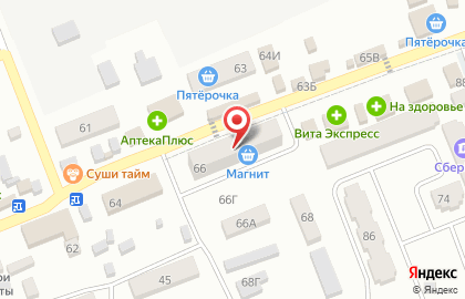 Магазин ПодаркиN на карте
