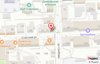 Агентство недвижимости Аркон на карте