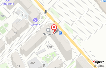 Квартирное бюро Уютный дом на улице Авиаторов на карте