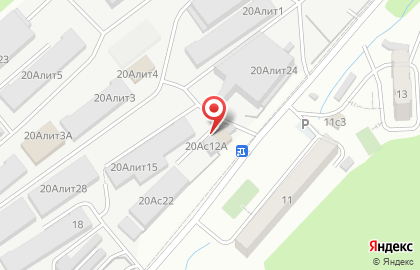 Оптовая фирма по продаже упаковки Прим пак на карте