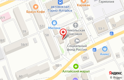 Косметическая компания Faberlic на Коммунистическом проспекте на карте