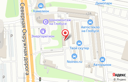 Автомагазин Ксенон плюс в Рязани на карте