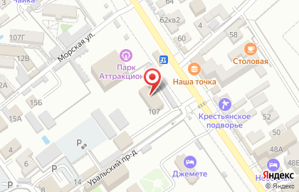 Детский лагерь NEWCAMP на карте