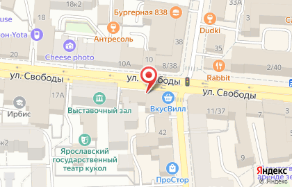 Салон оптики Оптикомания в Кировском районе на карте