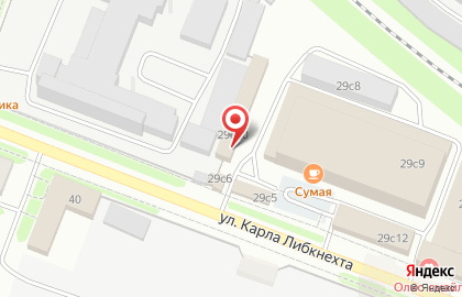 Центр санитарной обработки и дезинфекции Сандизгарант на улице Карла Либкнехта на карте