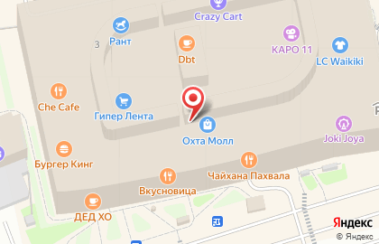 Автомат для печати фото Boft на метро Новочеркасская на карте