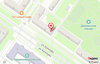 Ателье в Екатеринбурге на карте