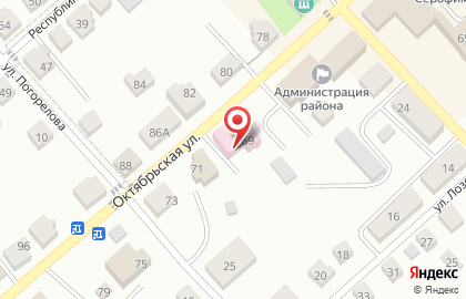 Салон связи Билайн на Октябрьской улице на карте