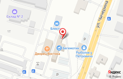 SKYDUNA на карте