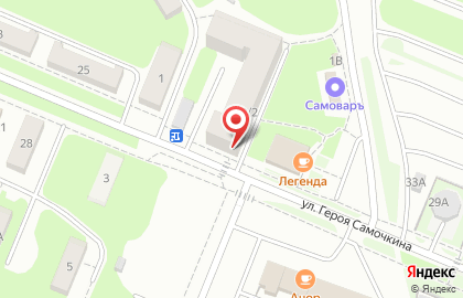 Магазин Бристоль на улице Героя Самочкина на карте