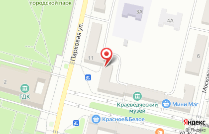 Южноуральский городской краеведческий музей на карте