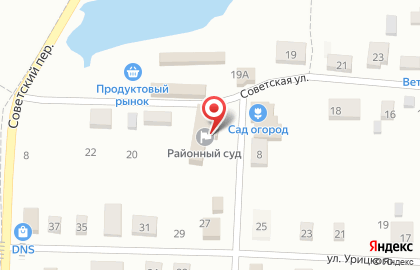 Княгининский районный суд на карте