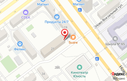 Рекламно-производственная компания МедиаТекс на карте