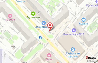 Магазин Планета батареек в Советском районе на карте
