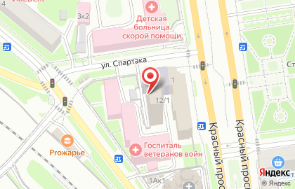 Ведущий центр внедрения и обучения Бизнес-Софт Технологии в Центральном районе на карте