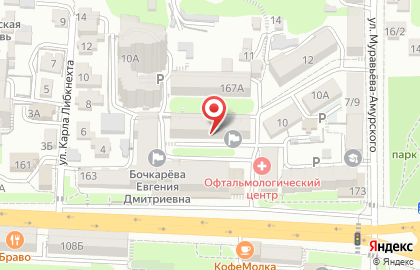 Монтажная фирма Владрубеж СБ на карте