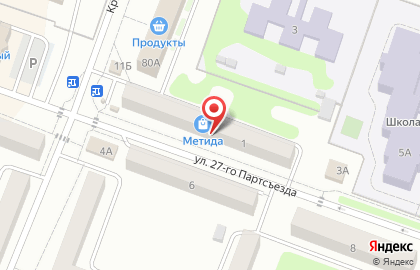 Service mobile в Кинеле на карте