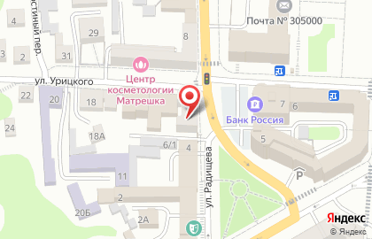 Типография Визитки-Курск на карте
