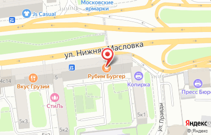 Ресторан быстрого питания Рубим Бургер на Савёловской (СТЛ) на карте
