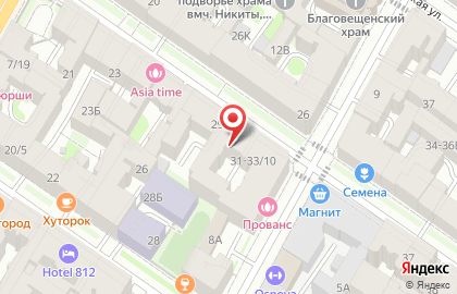 Обувь на площади Восстания на карте