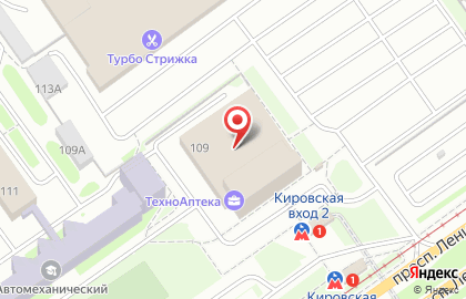 Диагностический центр Томоград на проспекте Ленина на карте