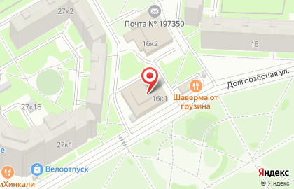 Сбербанк, Дополнительный Офис # 9055/0760 на карте