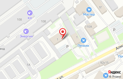 Магазин СтройДеко на карте