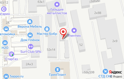 Интернет-магазин 8gramm.ru на карте