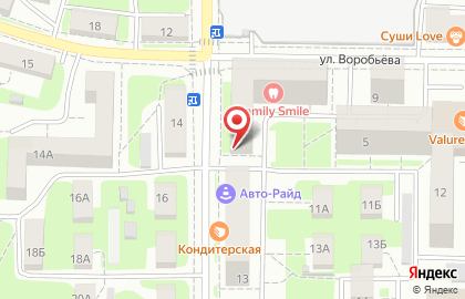 Груминг-салон Barberdog на улице Черняховского на карте
