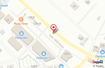 Магазин NutsPro в Екатеринбурге на карте