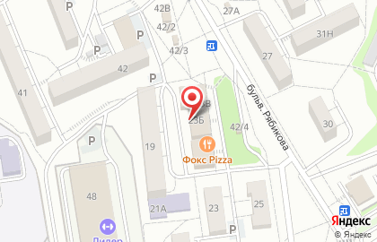 Пиццерия Pizza Soho на карте