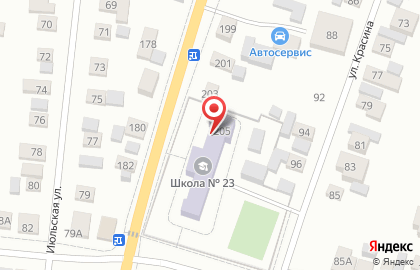 Школа №23 для обучающихся воспитанников с отклонениями в развитии на карте