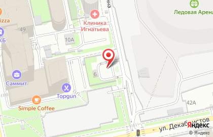 Автомойка Газпромнефть на улице Степана Разина на карте