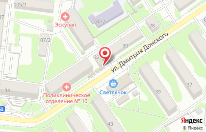Магазин Солнышко на улице Дмитрия Донского на карте