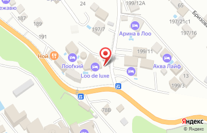 Гостиница Loo de Luxe на карте
