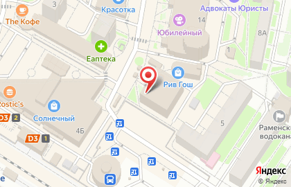 Химчистка Блеск+ на Советской улице на карте