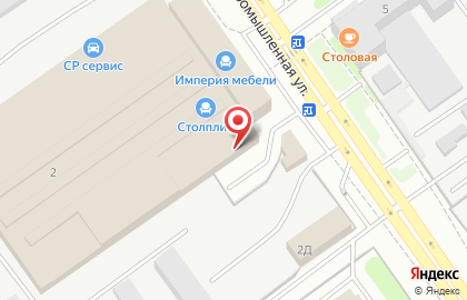 Ульяновский авторемонтный завод на карте