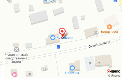 Магазин кулинарии на Октябрьской улице на карте