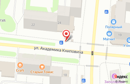 Микрофинансовая компания Деньги есть на улице Академика Книповича на карте