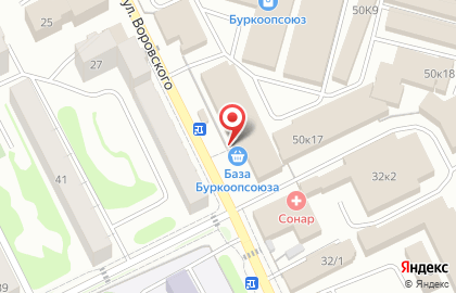 Оптовая фирма Канц.com на улице Воровского на карте