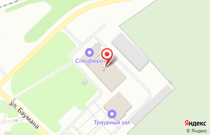 Похоронная служба 808, МП Спецбюро на карте