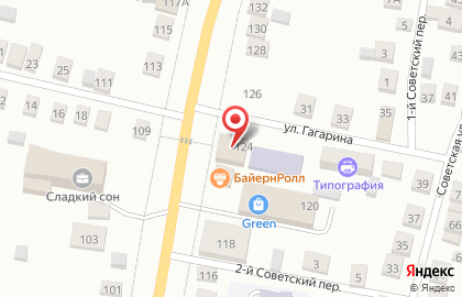 Юридическое агентство Гарант на улице Ленина на карте