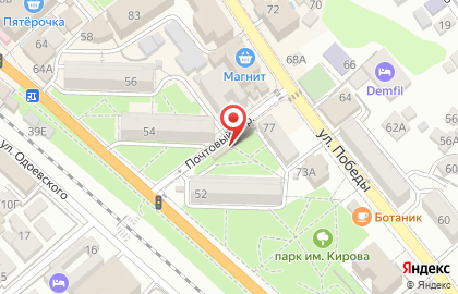 Магазин натуральных продуктов Сырный дом в Лазаревском районе на карте