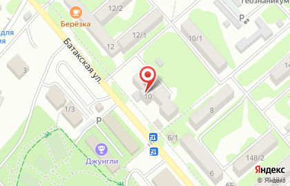 Аптечный пункт Фармавит в Георгиевске на карте