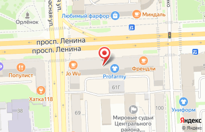 Интернет-магазин косметики AZUMA на проспекте Ленина на карте