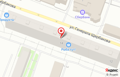 Рыбный магазин в Мурманске на карте