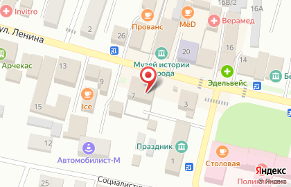 Мариинский городской суд Кемеровской области на карте
