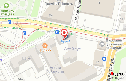 Коллегия адвокатов Пермского края "Свобода и Доверие" на карте